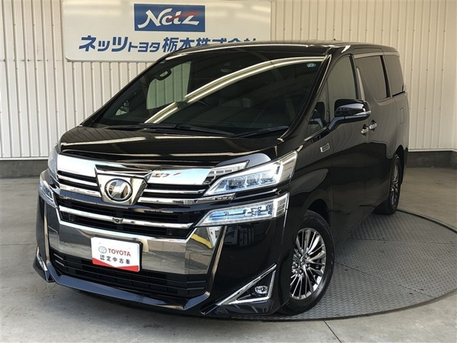 ヴェルファイア 3.5 エグゼクティブラウンジ ロイヤルラウンジ 4WD