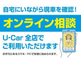 カローラクロス 1.8 ハイブリッド Z 