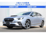 アイサイトX搭載、スポーティで荷室も広いレヴォーグ!新品ヨコハマ製タイヤ装着!装備も充実のハイグレードのGT-H/EXです