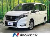 純正ナビ 全周囲カメラ 衝突家被害軽減 車線逸脱警報 両側電動スライド