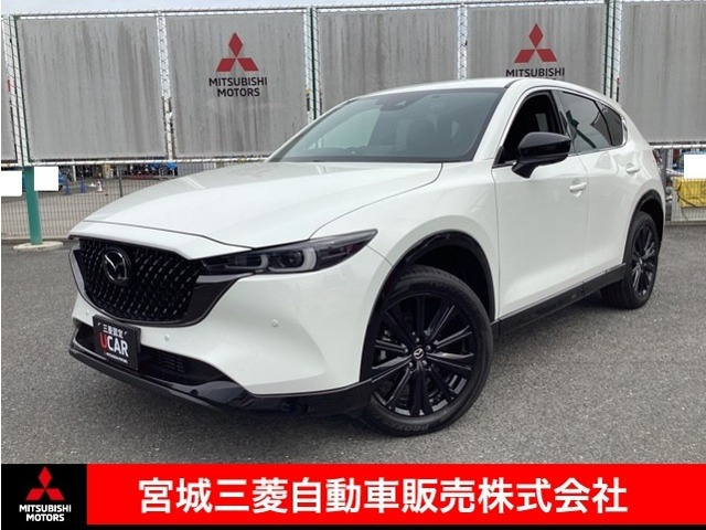 CX-5 2.2 XD スポーツアピアランス 