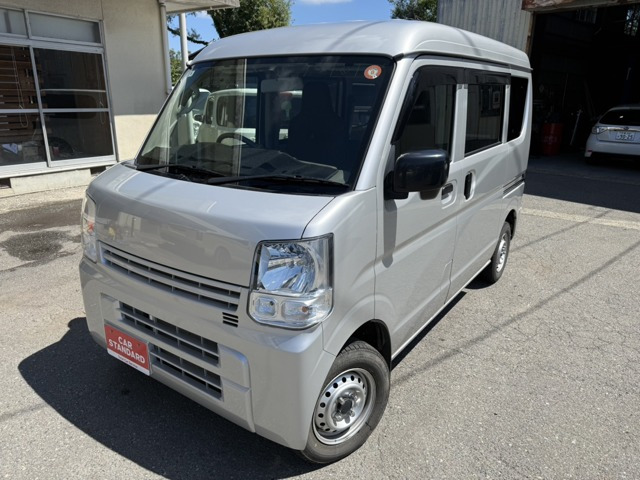 NV100クリッパー DX GLパッケージ ハイルーフ 4WD 純正OPナビ/フルセグ/Bt対応/USB/E...