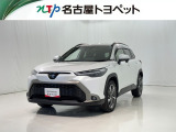 当社では、愛知・岐阜・三重・静岡在住で、現車確認可能な方への販売に限らせて頂きます。※ 当社の総合的判断により販売をお断りする場合があります。