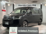 全国納車可 第三者機関証明書付 H SENSING 最長5年保証 ワンオーナー ナビLXM-247VFNi TV Rカメラ CD録音 BTオ-ディオ DVD装備のステップワゴン e:HEVエアー入庫