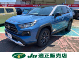 この度は当店の在庫車両をご覧いただき、ありがとうございます。お車の装備、その他サービスに関しましては、画像下の説明文をご覧ください♪
