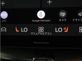 フロントシートには、シートヒーター&シートエアコンに加え、ステアリングホイール・ヒーターも装備。厳寒の地、北欧スウェーデン発祥のブランドならではのアイテムです。