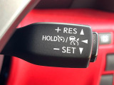 【レーダークルーズコントロール】高速道路での長距離走行が楽に!!自動で速度を保つクルーズコントロールが、衝突軽減システムと連携し、前方の車両を感知して車間を保つように速度調節してくれます!!
