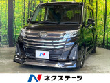 両側電装スライドドア レーダークルーズコントロール コーナーセンサー ド