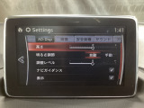車速やナビのルート誘導などを表示してくれるアクティブ・ドライビング・ディスプレイ。視線や焦点調節が少なく済み、気持ちよく安全に運転を楽しめます。
