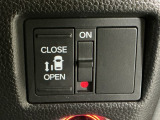 【パワースライドドア】助手席側がパワースライドドアになっており、運転席のスイッチやスマートキーでも開閉が可能です!開口部も広いので乗り降りも楽々♪