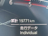 ☆走行距離もご注目下さい!※車両の移動等で若干走行距離が増える場合がございます。予めご了承下さい。