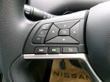 ハンドルスイッチで車両設定・オーディオの選曲や音量調整などが出来、安全性もアップ。