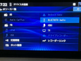 メモリーナビを搭載。楽しいドライブにナビは欠かせませんよね。Bluetoothも当然付いています♪好きな音楽を聴きながら今まで行ったことの無いところに行ってみませんか?