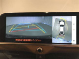 【バックモニター】駐車時に後方がリアルタイム映像で確認できます。大型商業施設や立体駐車場での駐車時や、夜間のバック時に大活躍?
