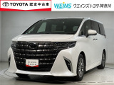 NO.151   ウエインズトヨタ神奈川(株)U-BASEプレミアム平塚神奈川県平塚市大神8-1-1THE OUTLETS SHONAN HIRATSUKA 1307 ※ウエストコート北側 0463-55-5811へお電話ください!!