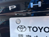 バックカメラもございます♪