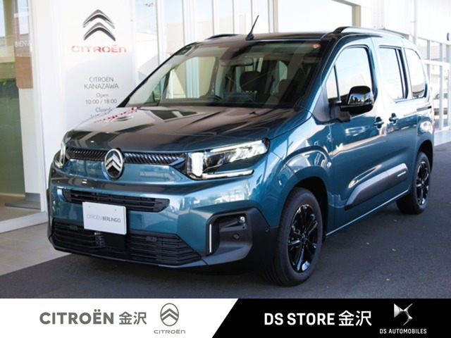 ベルランゴ マックス ブルー HDi ディーゼル 
