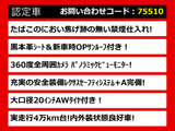 LS 500h Iパッケージ 低走行サンルーフ 内外装綺麗