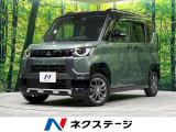 4WD 禁煙車 両側電動ドア 純正9型ナビ 全周囲カメラ 衝突軽減