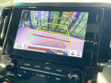 【バックカメラ】駐車時に後方がリアルタイム映像で確認できます。大型商業施設や立体駐車場での駐車時や、夜間のバック時に大活躍!運転スキルに関わらず、今や必須となった装備のひとつです!