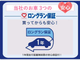 パッソ 1.0 X S 4WD 