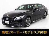 ★トヨタ クラウン 3.5HV Gエグゼクティブ★★禁煙1オーナー★デジタルミラー★★モデリスタフルエアロ★OP18AW★黒本革★★エアシート★シートヒーター★後席VIP★★イージークローザー★セーフティセンス★