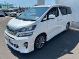 ☆ ★ ☆ ★   各 種 ロ ー ン 取 り 扱 い   ☆ ★ ☆ ★トラストでは頭金0円〜 最長120回払いまで可能!お客様に適したお支払プラン、月々無理のない支払プランを提案させて頂きます☆