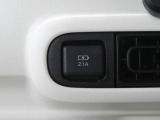 USB差し込みあります。