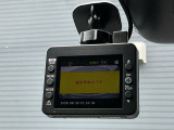 ドライブレコーダー付きです!!映像・音声などを記録する車載装置です。 もしもの事故の際の記録はもちろん、旅行の際の思い出としてドライブの映像を楽しむことができます!!