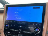 お気に入りの曲をBluetoothで再生できます♪ ドライブがさらに楽しくなりますよ♪