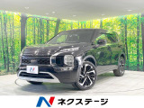4WD BOSEサウンドシステム 禁煙車 純正9型ナビ 全周囲カメラ