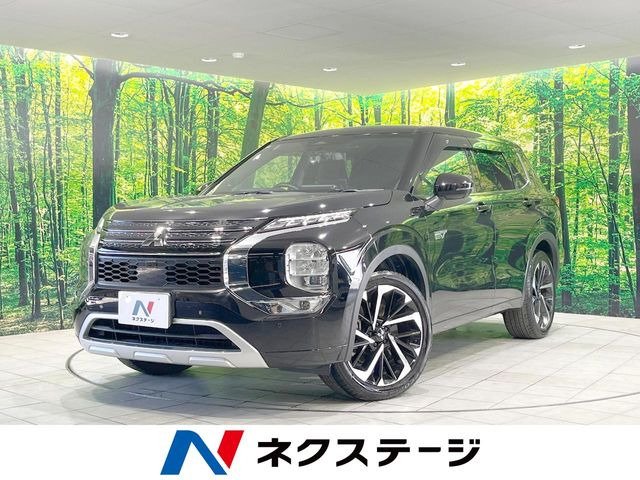 アウトランダー PHEV 2.4 P 4WD 