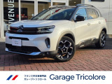 シトロエン C5エアクロスSUV シャイン パック ブルーHDi ディーゼル