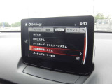 衝突軽減ブレーキなどの安全装備も充実してます!