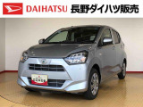 弊社の販売エリア(松本・諏訪・安曇野・南信州ナンバー)は県内中信・南信地区にお住まいのお客様とさせて頂きます。またご来店頂き現車確認・店頭納車・メンテナンス入庫を出来る方へ販売をさせて頂いております。