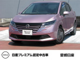 是非、展示場に見に来てください!展示場ではゆったりとお車を見て頂けます。