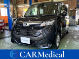カーメディカルでは、自社にて国家一級整備士・国家車体整備士常駐の整備・鈑金工場を備えており納車後のアフターサービスもバッチリです!!