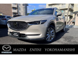 CX-8XD エクスクルーシブ入庫!走行距離こそ多いですが、しっかりメンテナンスされていたお車です!
