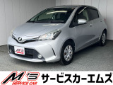 お問合せは通話料無料のフリーダイアルへお気軽にどうぞ!0078-6002-020877(携帯・PHS可)