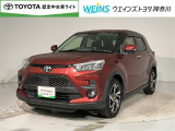 ■ビークルステーション渕野辺■ 神奈川・東京・千葉・埼玉・静岡・山梨在住で現車確認と店頭納車可能な方限定  詳しくはスタッフまで!通話料無料のフリーダイヤル「0078-6003-527324」