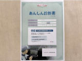 サポカーあんしん診断!トヨタ専用診断器で衝突被害軽減ブレーキなどの安全運転支援装置システムを点検しています。