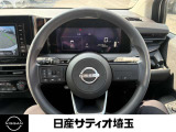 ハンドルは軽やかに回り、気持ちよく運転が出来ます。