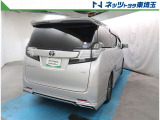 【バック】最新の在庫状況等お気軽にお問合せ下さい。ご検討ご来店をお待ちしております。