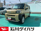 ダイハツ タフト