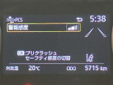 操作部はこちら。「このボタン何?」といった些細な疑問でも丁寧に対応いたします。ぜひお問い合わせくださいね!