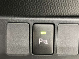 大切な人に気持ちよく乗ってもらいたい・・・そんな気持ちを込めてお客様のカーライフのお手伝いをさせてください。