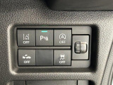 点検整備とオイル交換がセットになったパックです!!