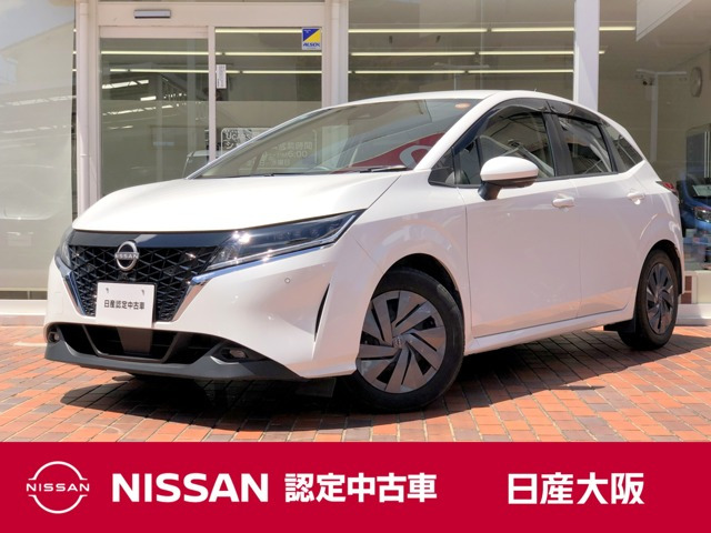 ノート 1.2 S 