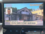 アルファード 2.5 S ワンオーナー 修復歴無し
