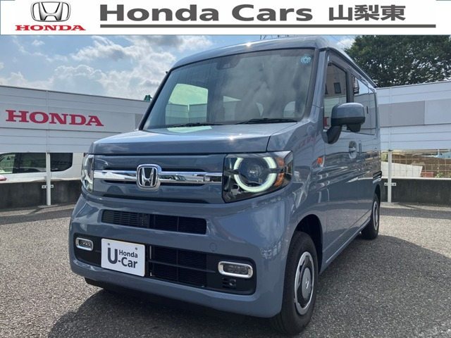 N-VAN ファン